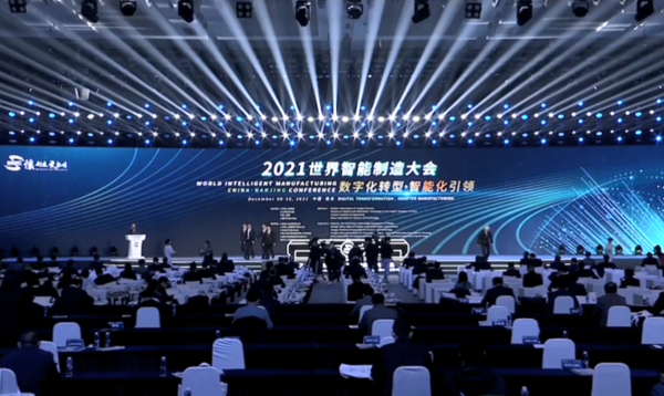 3118云顶集团(中国区)官方网站