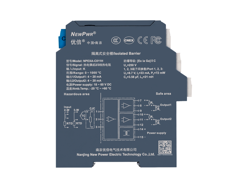 16722146955324nuskm 3118云顶集团(中国区)官方网站