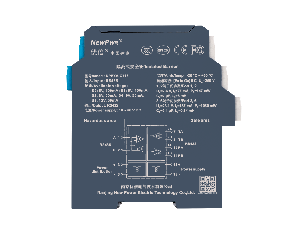 16722194176365ofu2u 3118云顶集团(中国区)官方网站