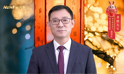3118云顶集团(中国区)官方网站