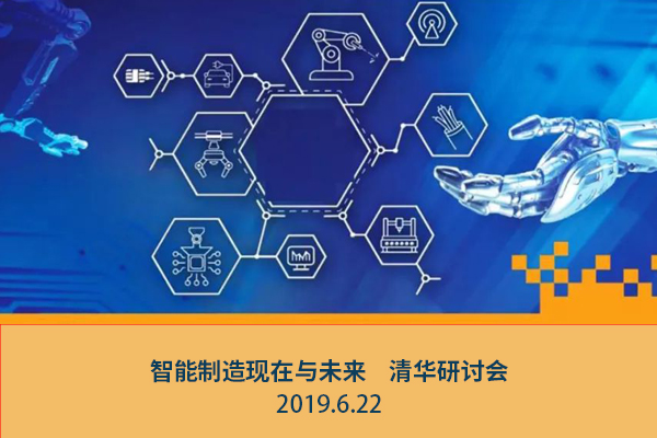 3118云顶集团(中国区)官方网站