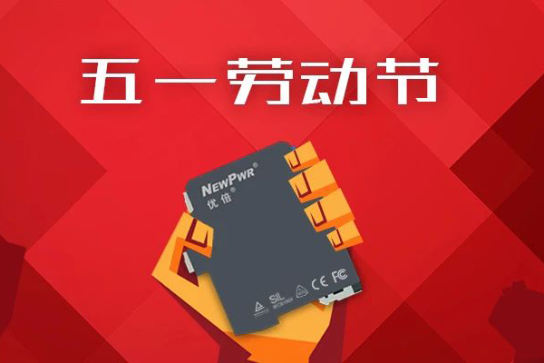 3118云顶集团(中国区)官方网站