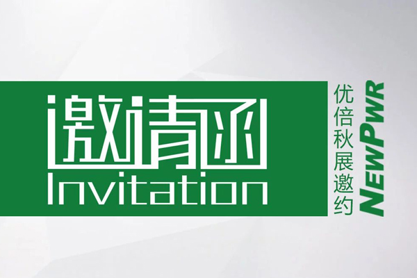 3118云顶集团(中国区)官方网站