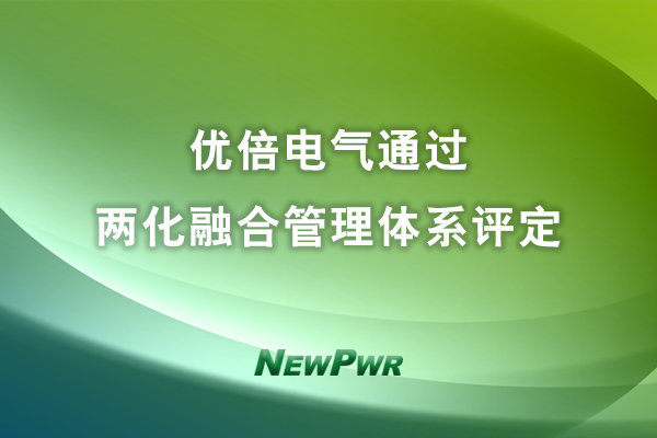 3118云顶集团(中国区)官方网站