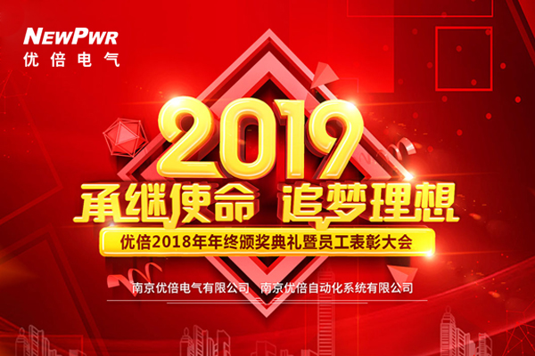 3118云顶集团(中国区)官方网站
