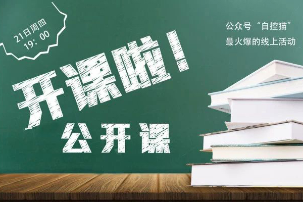 3118云顶集团(中国区)官方网站