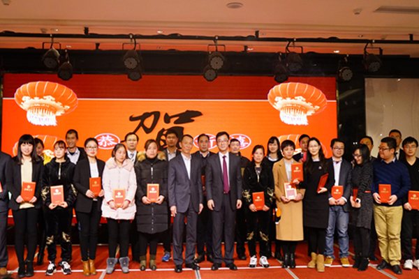 3118云顶集团(中国区)官方网站
