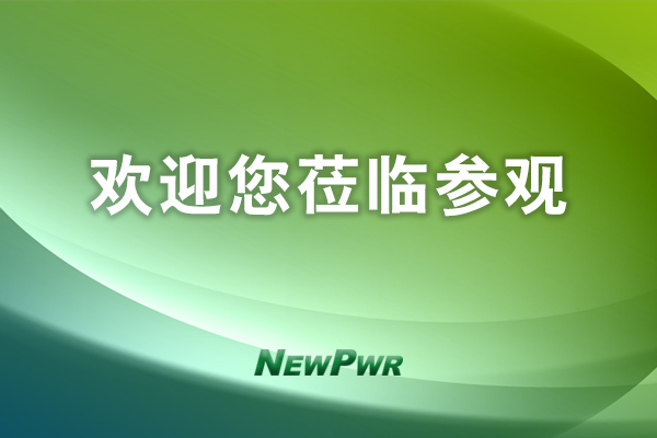 3118云顶集团(中国区)官方网站