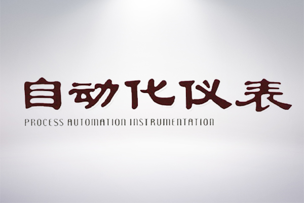 3118云顶集团(中国区)官方网站