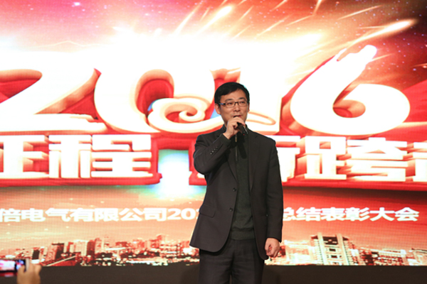 3118云顶集团(中国区)官方网站