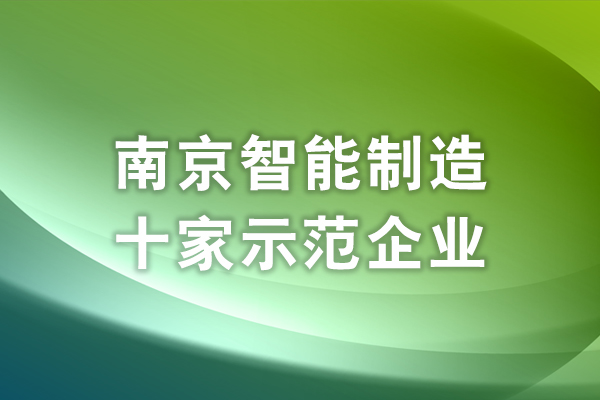 3118云顶集团(中国区)官方网站