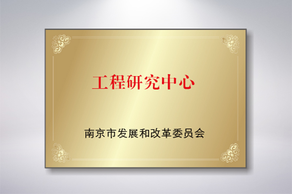3118云顶集团(中国区)官方网站