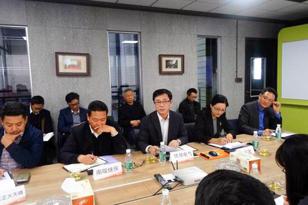 3118云顶集团(中国区)官方网站