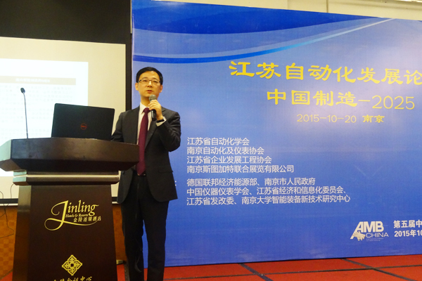 3118云顶集团(中国区)官方网站