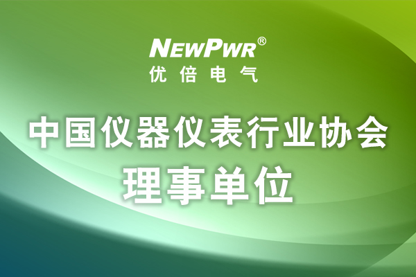 3118云顶集团(中国区)官方网站