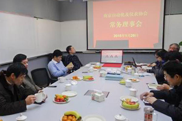 3118云顶集团(中国区)官方网站