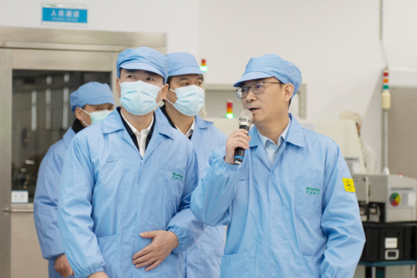 3118云顶集团(中国区)官方网站