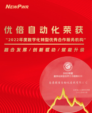 3118云顶集团(中国区)官方网站