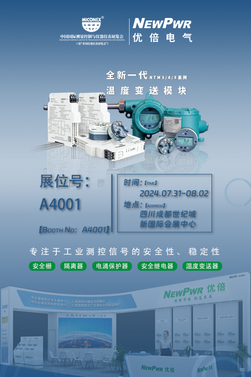 3118云顶集团(中国区)官方网站