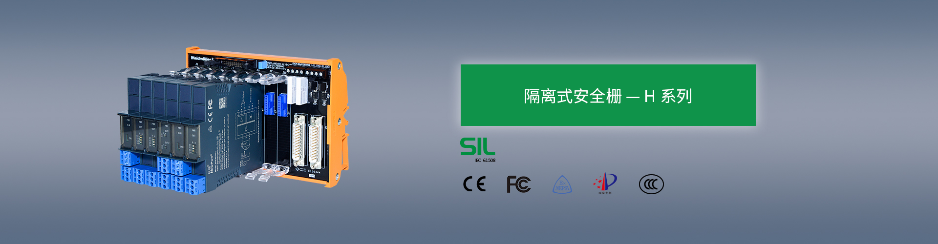 3118云顶集团(中国区)官方网站