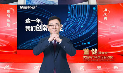 3118云顶集团(中国区)官方网站