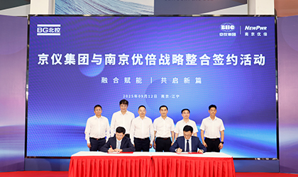 3118云顶集团(中国区)官方网站