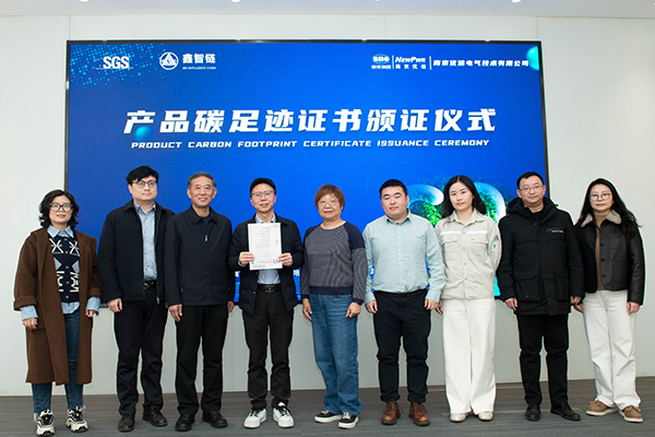 3118云顶集团(中国区)官方网站