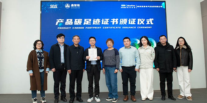 3118云顶集团(中国区)官方网站