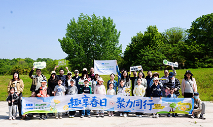 3118云顶集团(中国区)官方网站