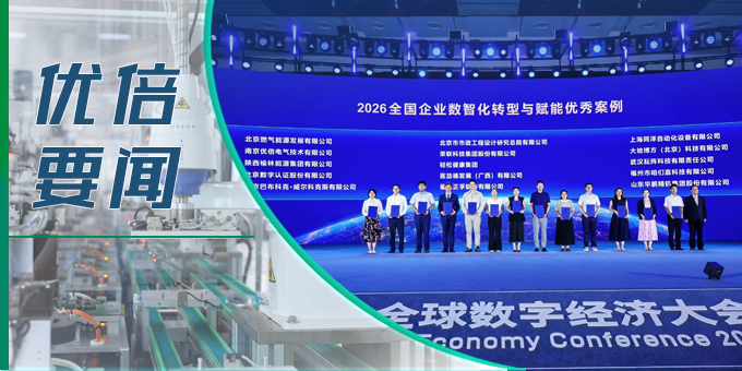 3118云顶集团(中国区)官方网站